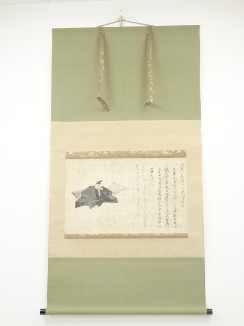 JAPANESE HANGING SCROLL / PRINTED / CALLIGRAPHY & TAIRA NO KANEMORI